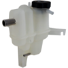 Picture of Coolant Reservoir