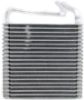 Picture of A/C Evaporator