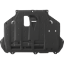Picture of Engine Splash Shield