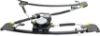 Picture of Window Regulator
