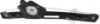 Picture of Window Regulator