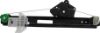 Picture of Window Regulator
