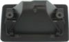 Picture of Tailgate Handle