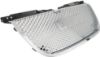 Picture of Grille Assembly