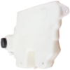 Picture of Coolant Reservoir
