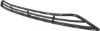 Picture of Bumper Grille