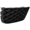 Picture of Fog Light Cover