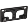 Picture of License Plate Bracket