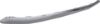 Picture of Grille Trim