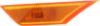 Picture of Side Marker