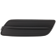 Picture of Fog Light Cover
