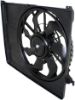 Picture of Cooling Fan Assembly