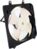 Picture of Cooling Fan Assembly