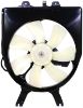 Picture of Cooling Fan Assembly