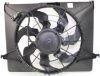 Picture of Cooling Fan Assembly