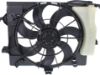 Picture of Cooling Fan Assembly