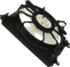 Picture of Cooling Fan Assembly