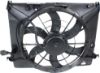 Picture of Cooling Fan Assembly