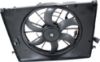 Picture of Cooling Fan Assembly