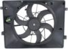 Picture of Cooling Fan Assembly