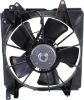Picture of Cooling Fan Assembly
