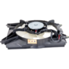 Picture of Cooling Fan Assembly