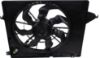 Picture of Cooling Fan Assembly