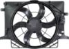 Picture of Cooling Fan Assembly