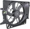 Picture of Cooling Fan Assembly