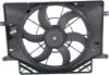 Picture of Cooling Fan Assembly