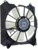 Picture of Cooling Fan Assembly