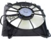 Picture of Cooling Fan Assembly