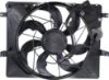 Picture of Cooling Fan Assembly
