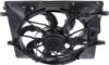 Picture of Cooling Fan Assembly
