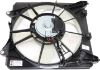 Picture of Cooling Fan Assembly