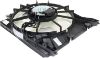 Picture of Cooling Fan Assembly
