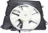 Picture of Cooling Fan Assembly