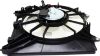 Picture of Cooling Fan Assembly