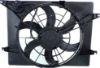 Picture of Cooling Fan Assembly