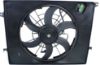 Picture of Cooling Fan Assembly