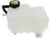 Picture of Coolant Reservoir