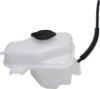 Picture of Coolant Reservoir