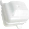 Picture of Coolant Reservoir