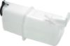 Picture of Coolant Reservoir