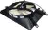 Picture of Cooling Fan Assembly