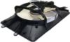 Picture of Cooling Fan Assembly