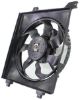 Picture of Cooling Fan Assembly