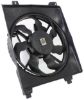Picture of Cooling Fan Assembly