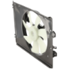 Picture of Cooling Fan Assembly