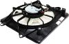 Picture of Cooling Fan Assembly